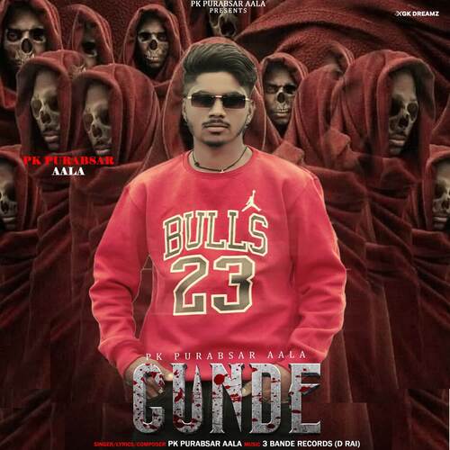 Gunde PK Purabsar Aala MP3 Download