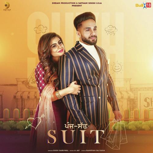 Mahi Sharma Songs MP3 Download