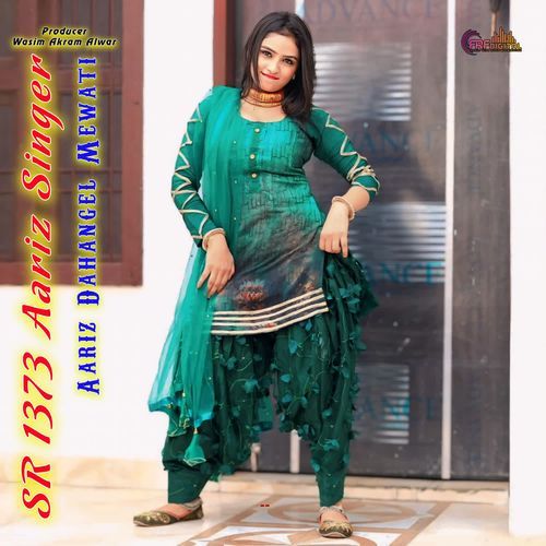SR 1373 Aariz Singer Aariz Dahangel Mewati MP3 Download