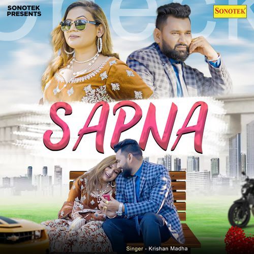 Sapna Krishan Madha MP3 Download