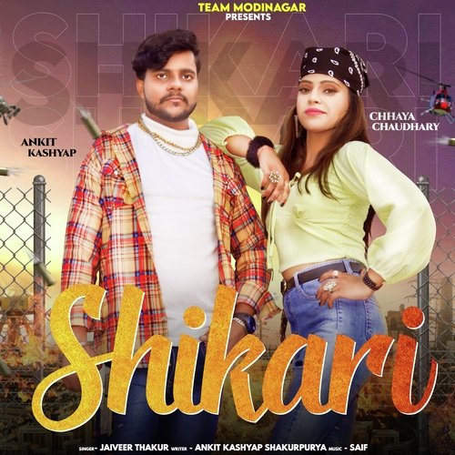 Shikari ankit kashyap MP3 Download