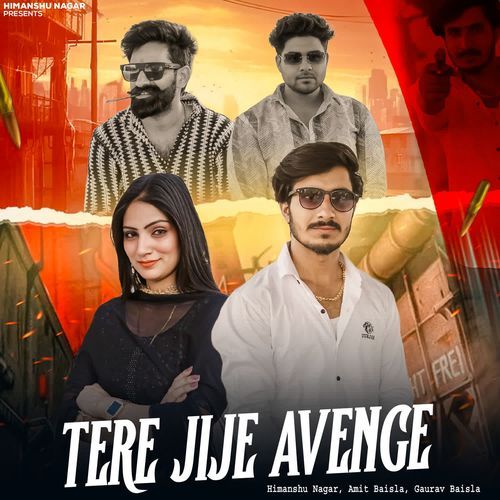 Tere Jije Avenge Himanshu Nagar MP3 Download