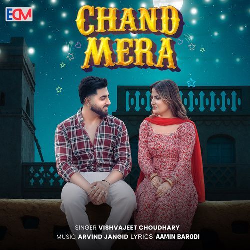 Chand Mera (feat. Vaishali Chaudhary) Vishvajeet Choudhary MP3 Download