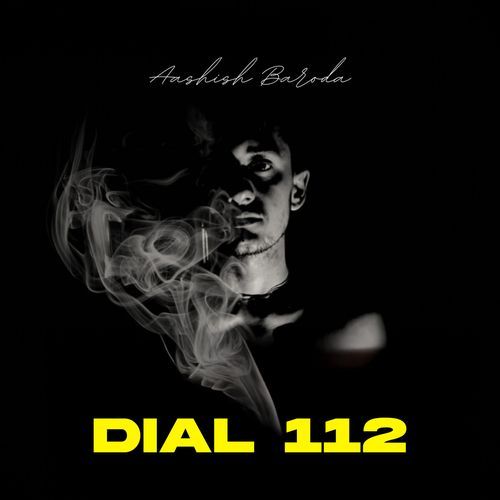 Dail 112 Ashish Baroda MP3 Download