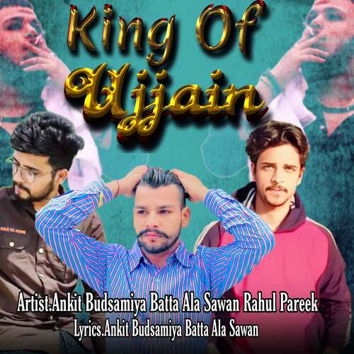 King Of Ujjain Batta Ala Sawan MP3 Download