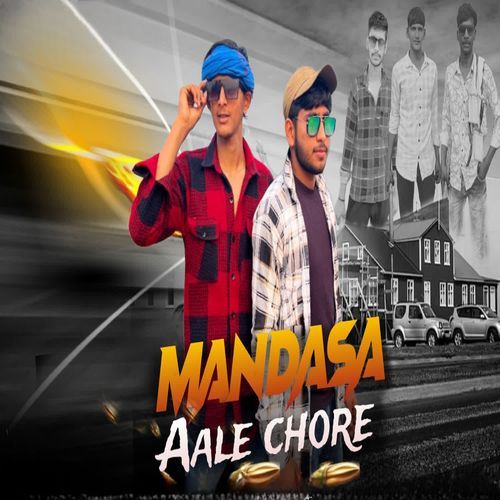 Mandash Aale Chhore RK Kamania MP3 Download