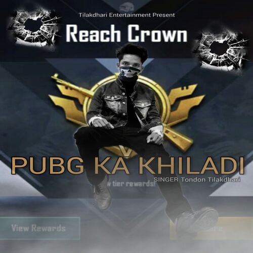 Pubg Ka Khiladi Tondon Tilakdhari MP3 Download