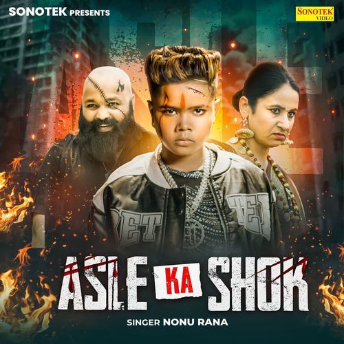 Asle Ka Shok Nonu Rana MP3 Download