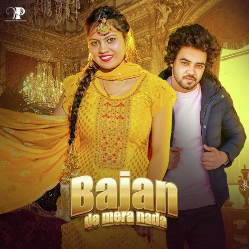 Bajan De Mera Nada Anjali 99 MP3 Download