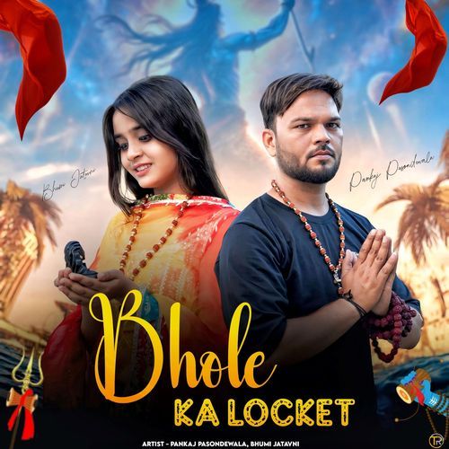 Bhole Ka Locket Bhumi Jatavni MP3 Download