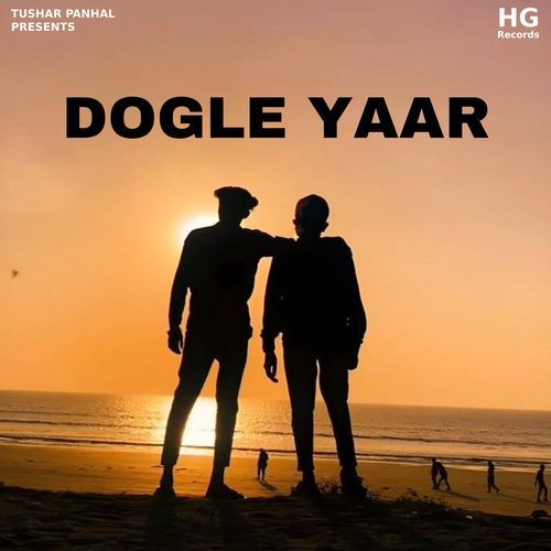 Dogle Yaar Amit Baisla MP3 Download