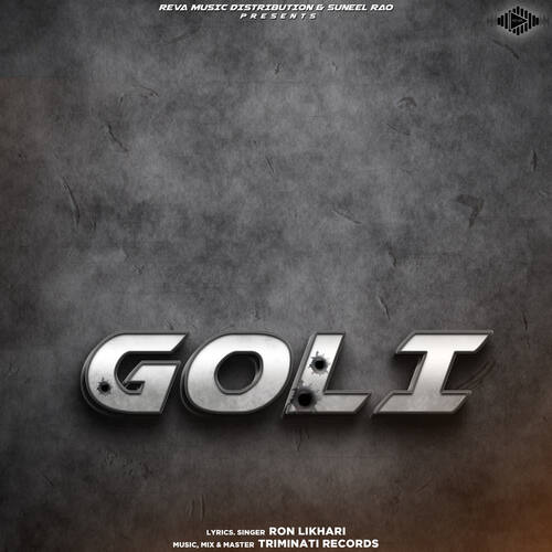 Goli Ron Likhari MP3 Download