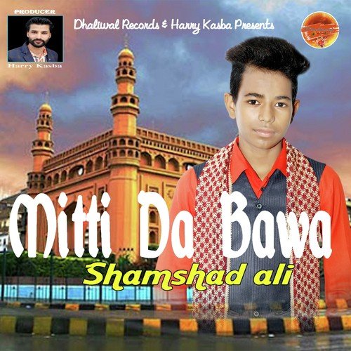 Shamshad Ali Songs MP3 Download