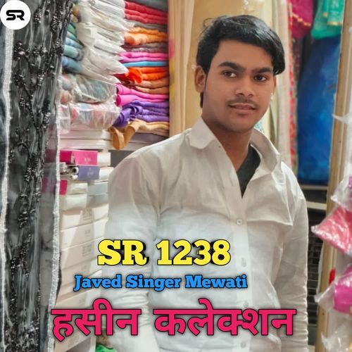 हसीन कलेक्शन Javed Singer Mewati MP3 Download