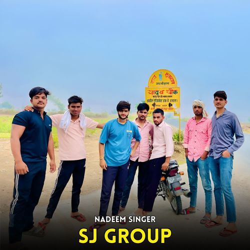 SJ Group Nadeem Singer MP3 Download