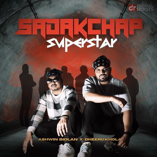 Sadakchap Superstar Ashwin Bidlan MP3 Download