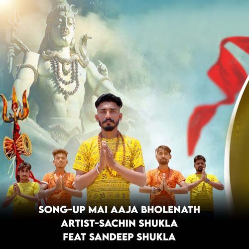 UP Mai Aaja Bholenath Sachin Shukla MP3 Download