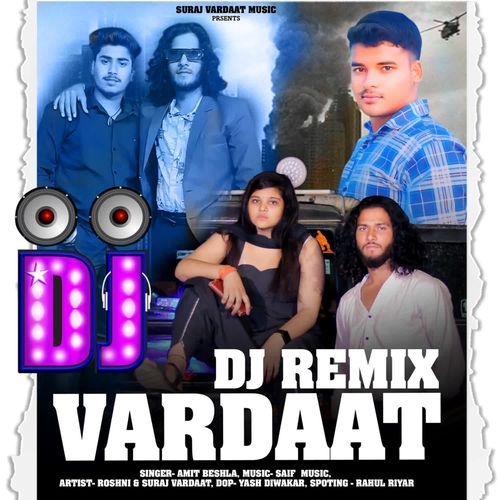 Vardaat (DJ Remix) Amit Beshla MP3 Download