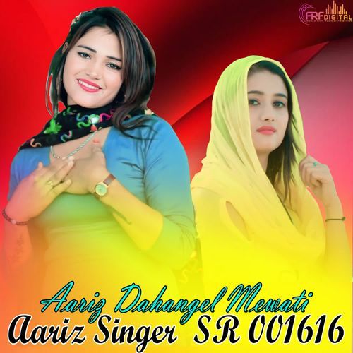 Aariz Singer SR 001616 Aariz Dahangel Mewati MP3 Download