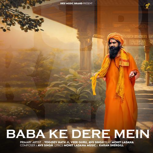 Baba Ka dere mein Veer Guru MP3 Download