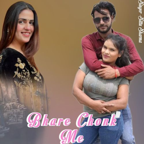 Bhare Chonk Me Sittu Sharma MP3 Download