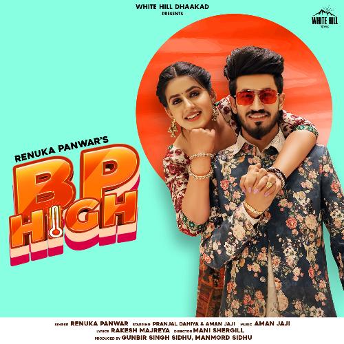 Bp High Masoom Sharma MP3 Download
