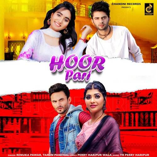 Hoor Pari (feat. Sonika Singh,Harsh Gahlot,Anamika Bawa,Anney Bee) Renuka Panwar MP3 Download