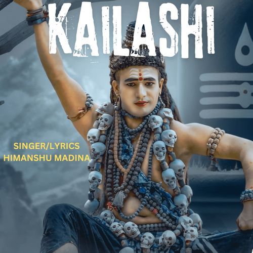Kailashi Himanshu Madina MP3 Download