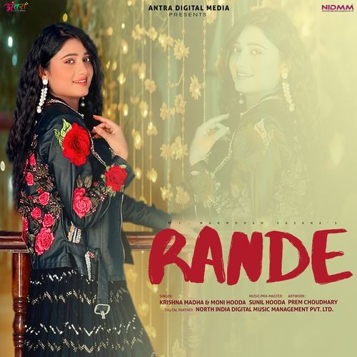 Rande Moni Hooda MP3 Download