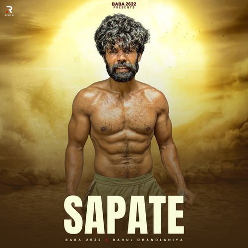 Sapate Rahul Dandlaniya MP3 Download