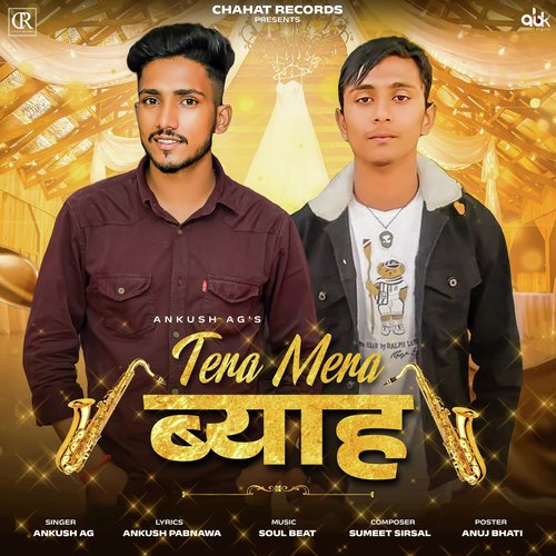 Tera Mera Byah Ankush AG MP3 Download