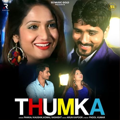Thumka Pankaj Kaushik MP3 Download