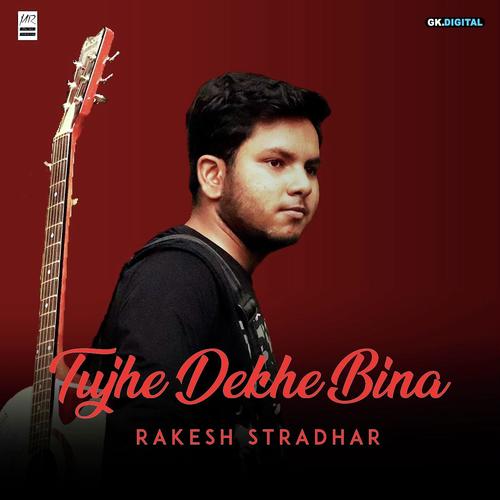 Rakesh Sutradhar Songs MP3 Download