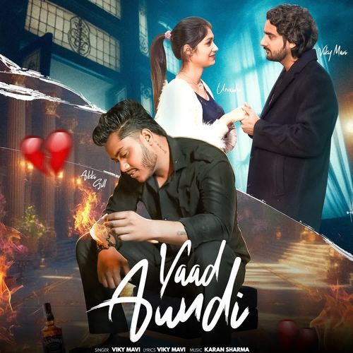 Yaad Aundi Viky Mavi MP3 Download