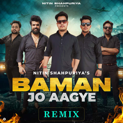 Baman Jo Aagye (Remix) NITIN SHAHPURIA MP3 Download