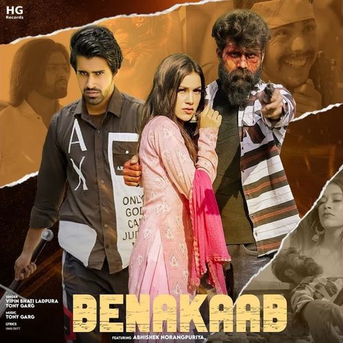 Benakaab Vipin Bhati Ladpura MP3 Download