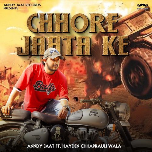 Chhore Jaata Ke Anndy Jaat MP3 Download