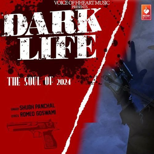 Dark Life Shubh Panchal MP3 Download
