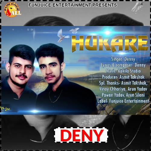 Hukare Deny MP3 Download