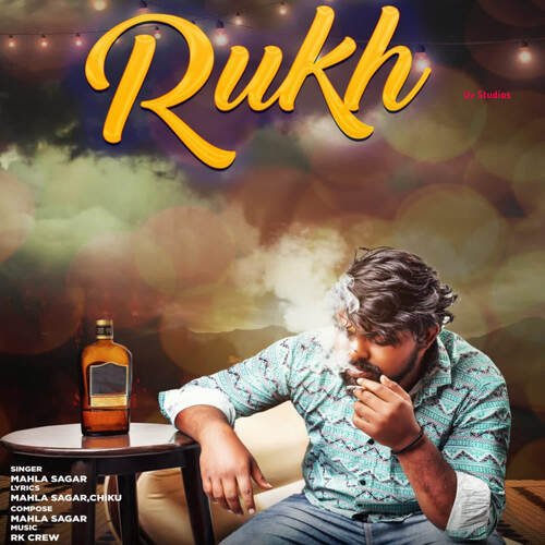 Rukh Mahla Sagar MP3 Download
