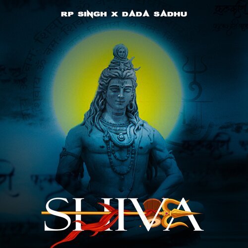 Shiva Rp Singh MP3 Download