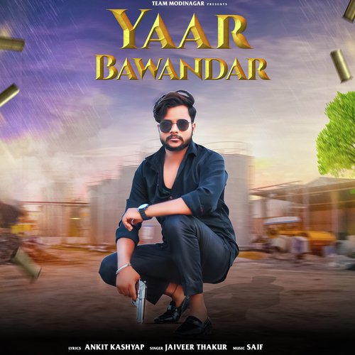 Yaar Bawandar ankit kashyap MP3 Download