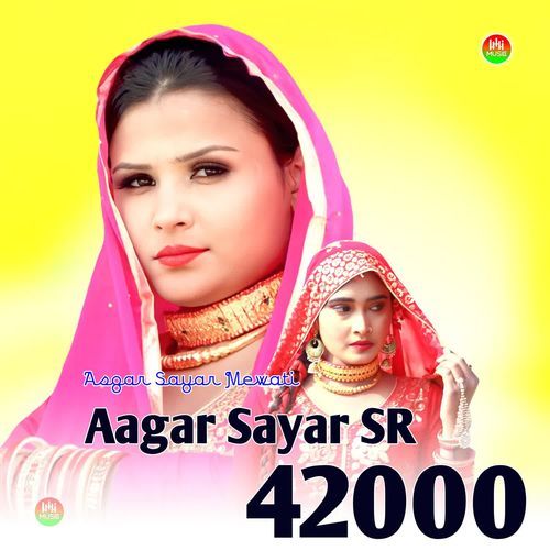 Asgar Sayar SR 42000 Asgar Sayar Mewati MP3 Download