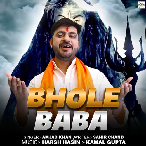 Bhole Baba Amjad Khan MP3 Download