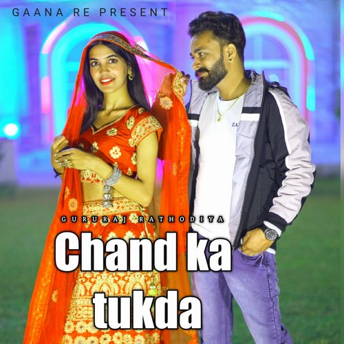 Chand Ka Tukda Gururaj Rathodiya MP3 Download