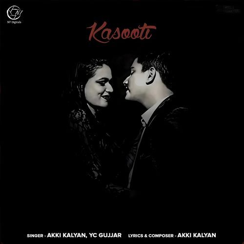 Kasooti YC Gujjar MP3 Download