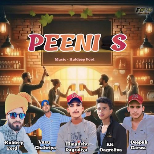 Peeni S RK Dagroliya MP3 Download