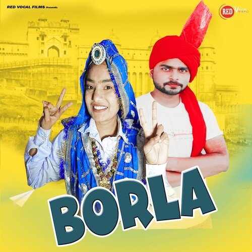 Borla Mohini Patel MP3 Download