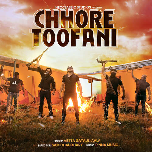 Chhore Toofani Meeta Gatauli Aala MP3 Download