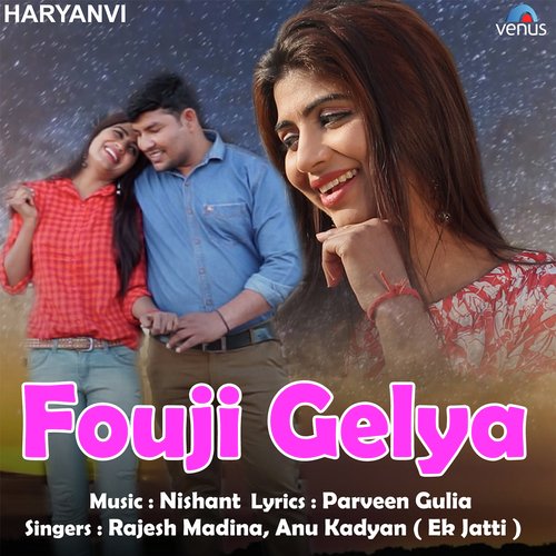 Fouji Gelya Annu Kadyan (AK Jatti) MP3 Download